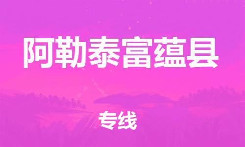 &#24320;&#20803;&#32593;&#39029;&#29256;&#95;&#24320;&#20803;&#40;&#20013;&#22269;&#41;