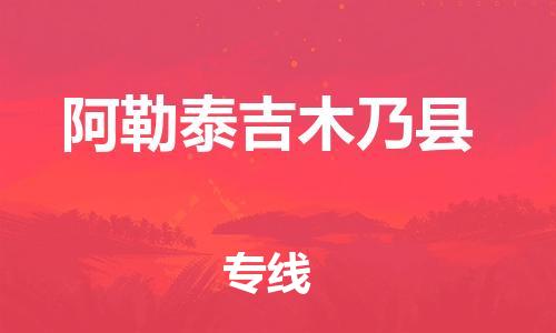 &#24320;&#20803;&#32593;&#39029;&#29256;&#95;&#24320;&#20803;&#40;&#20013;&#22269;&#41;