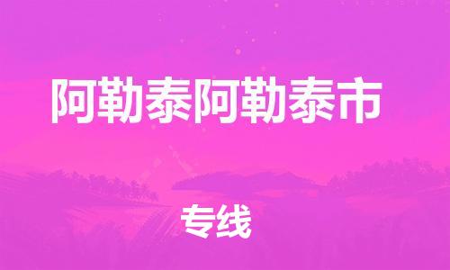 &#24320;&#20803;&#32593;&#39029;&#29256;&#95;&#24320;&#20803;&#40;&#20013;&#22269;&#41;