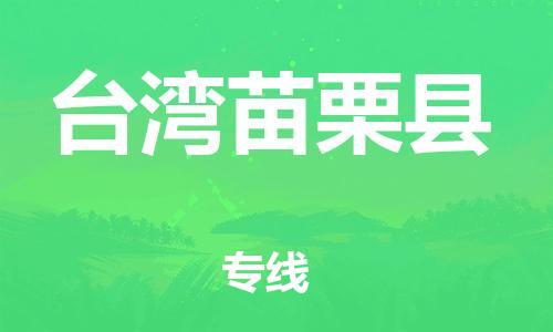 &#24320;&#20803;&#32593;&#39029;&#29256;&#95;&#24320;&#20803;&#40;&#20013;&#22269;&#41;