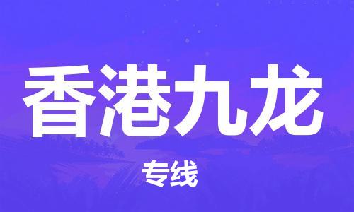 &#24320;&#20803;&#32593;&#39029;&#29256;&#95;&#24320;&#20803;&#40;&#20013;&#22269;&#41;